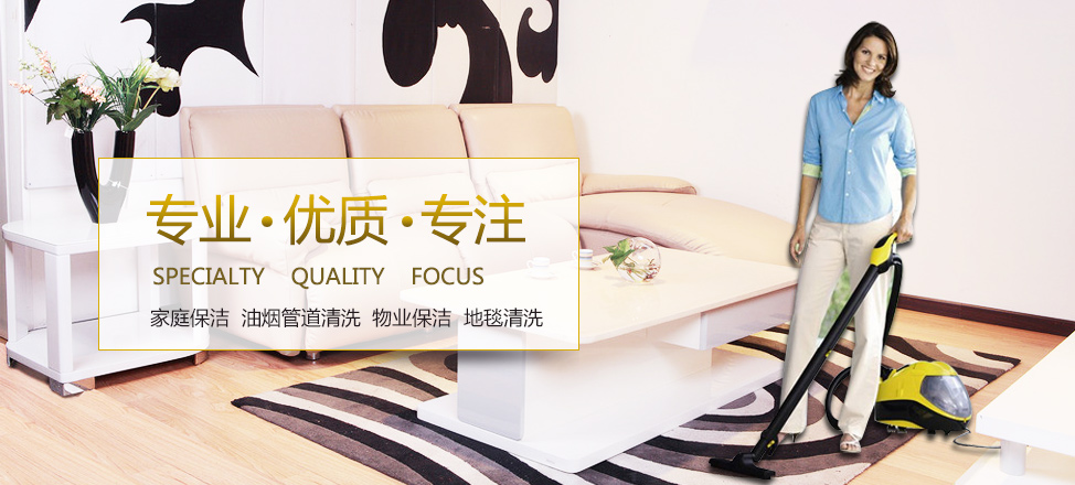 绿康有机农场