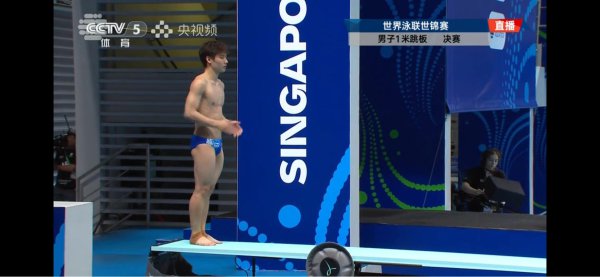 “梦之队”第三金！郑九源拍浮世锦赛跳水男单1米板夺冠